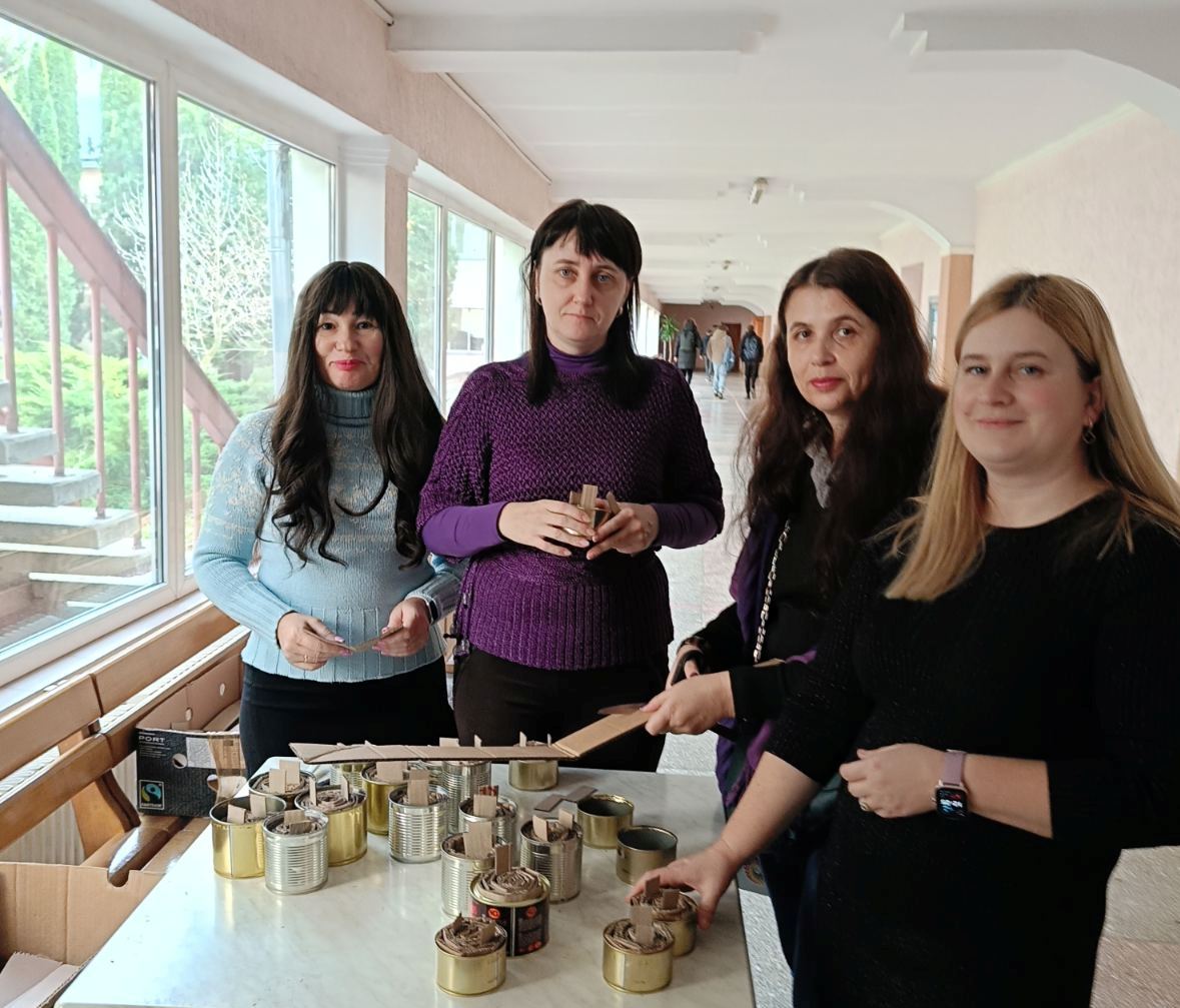 Під час роботи.